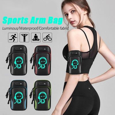 ✁ 6.8-inch universal Waterproof Sports Wristband bag luminous multi-purpose outdoor running fitness arm belt mobile phone bag