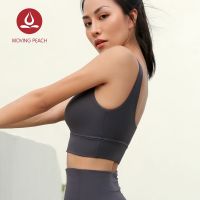 MOVING PEACH bra Beauty-back Undearwear Shockproof Up