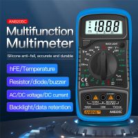 AN8205C Digital Multimeter AC/DC Ammeter Volt Ohm Test Meter Profession Multimetro With Thermocouple LCD Backlight Display Electrical Trade Tools Test