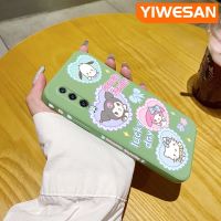 YIWESAN เคสสำหรับ Huawei P30 Pro ลายการ์ตูน Sanrio เคสโทรศัพท์ดีไซน์ใหม่บางสุดสร้างสรรค์เคสป้องกันขอบสี่เหลี่ยมกรอบปลอกซิลิโคนเคสกันกระแทก