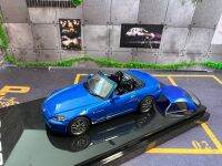 1/64 Hobby JAPAN Honda S2000โมเดลรถเหล็ก