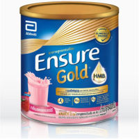 Ensure เอนชัวร์ กลิ่นสตรอเบอร์รี 400g 1 กระป๋อง Ensure Wheat 400 g 1 tin อาหารเสริมสูตรครบถ้วน สำหรับผู้ใหญ่