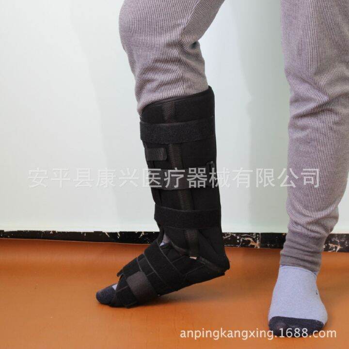 calf-super-ankle-fixation-strap-black-tibiofibular-ankle-fixation-strap-lower-adjustable-leg-support-strap-leg-fixation-sleeve-foot-afo-splint