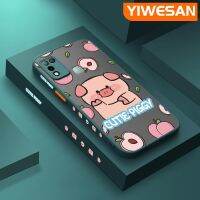 YIWESAN เคสสำหรับ Infinix ขายดี10 Play เคส X688C ลายการ์ตูนน่ารักๆหมูน้อยเคสโทรศัพท์เนื้อแข็งด้านข้างขอบสี่เหลี่ยมปลอกซิลิโคนคลุมทั้งหมดเคสกันกระแทกป้องกันเลนส์กล้อง