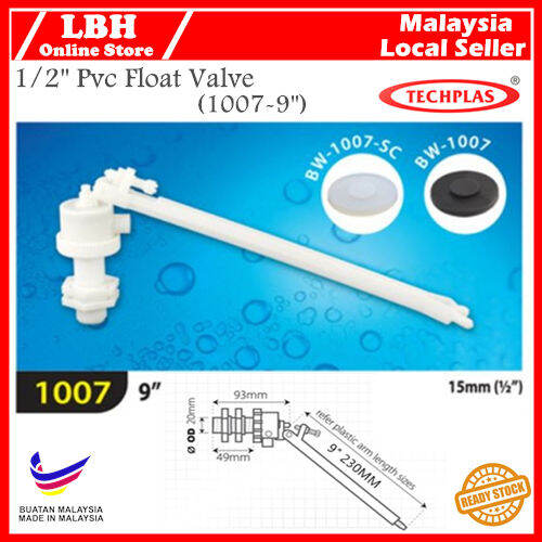 LBH TECHPLAS Toilet PVC Cistern Float Valve Sise INLET 1/2 | Lazada