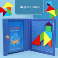 Magnetic 3D Puzzle Jigsaw Tangram Toys Brain Training Montessori Learning Educational Wooden Toys for Kids Children