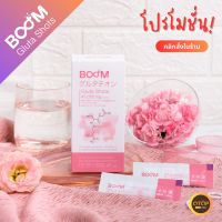 บูมกลูต้าช็อตส์ (BOOM GLUTA SHOTS) กลูตาไธโอนคอมเพล็กซ์ ชนะรางวัลระดับโลก - 1 กล่อง x 15 ซอง