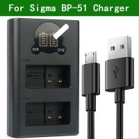 BP-51 BP51 Dual USB Battery Charger For SIGMA Dp0 Dp1 Dp2 Dp3 Quattro For Sigma Fp