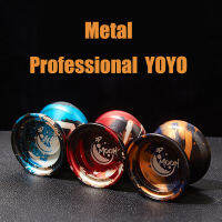 Yoyo Professional Magic Yoyo โลหะ Yoyo 10 Ball แบริ่งอลูมิเนียมความเร็วสูง Unresponsive YoYo ของเล่น Yoyo สำหรับเด็กผู้ใหญ่