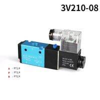 Solenoid Valve 24v