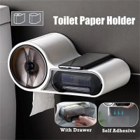 Self Adhesive Toilet Paper Holder Multifunction Bathroom Stand Wall Mount Toilet Paper Holder Phone Holder Storage Box Toilet Roll Holders