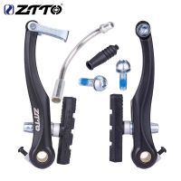 ZTTO Bicycle V Brake MTB Mountain Bike V-Brake Caliper Accessories Aluminum Bicycle Brake Pads V-brakes