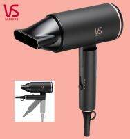 Vidal Sassoon เกาหลี VSD909K เครื่องเป่าผมพับได้2000W ลมแรงเซรามิคเคลือบขนาดกะทัดรัดเครื่องเป่าผมสีดำ