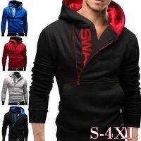 New Mens Fashion Hoodie Sweatshirts Pullover Casual Pullover Jacket