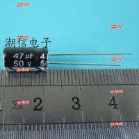 gzdvwf 2023 High Quality 5pcs 50V47UF 47UF50V electrolytic capacitor volume: 6X11 brand new original nett price good direct auction