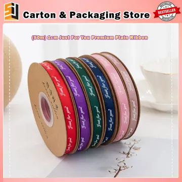 1pc 2 Meter Just For You 1CM Colorful Ribbon For Flower