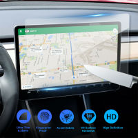 1517 inch Car Screen Protector Clear Tempered Glass Screen Protector for Tesla Model 3 Navigation Protection car accessories