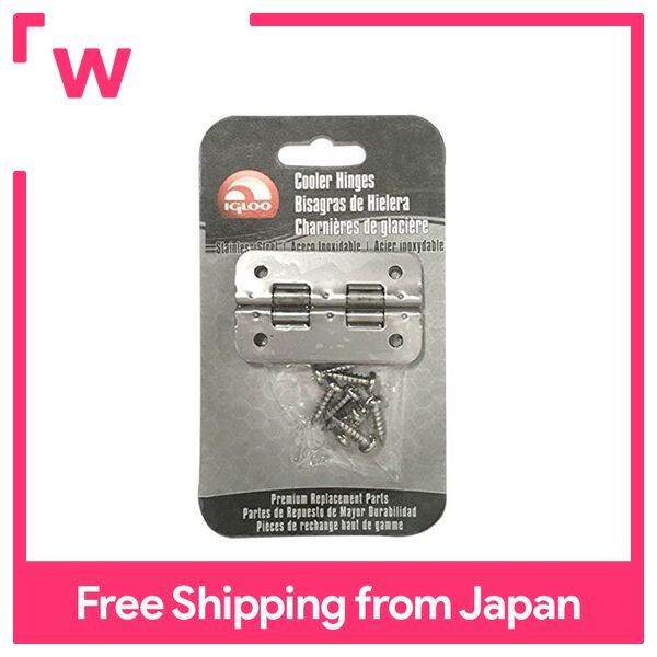 igloo Cooler Box Replacement Parts Stainless Hinge 00024005 Lazada PH