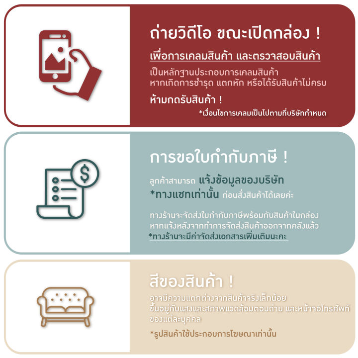 เก้าอี้สนาม-เก้าอี้ในสวน-ตกแต่งร้าน-เก้าอี้กลางแจ้ง-เก้าอี้-outdoor-รุ่น-udh009-เก้าอี้ทานอาหาร-ตกแต่งคาเฟ่-เก้าอี้อลูมิเนียม-fancyhouse