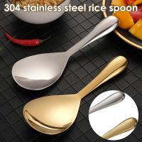 ◘∋✳ 304 Stainless Steel Rice Shovel Large Capacity Round Soup Spoon Kitchen Thickened Salad Rice Paddle Cooking Tools Tableware