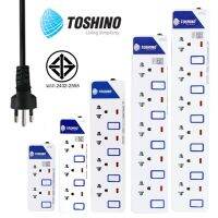 ปลั๊กไฟ Toshino รุ่น ET913-916 ป้องกันไฟกระชาก 3 ช่อง มีถึง 6 ช่อง ให้เลือก รางปลั๊กไฟ มาตรฐาน มอก.