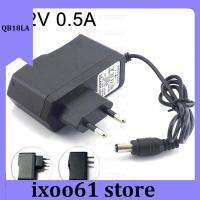 ixoo61 store AC to DC 100-240V Camera Power Adapter Supply Charger 12V 0.5A 500mA for LED Strip Light 5.5mmx2.1mm US/EU/AU