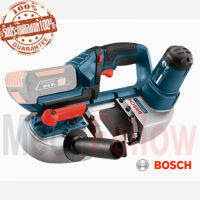 BOSCH เลื่อยสายพานไร้สาย GCB 18V-LI(เครื่องเปล่า)