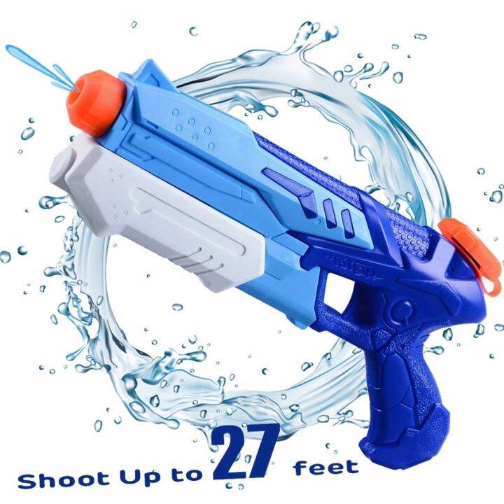 Water Gun Shooter Play Water Blaster 8M Water Soaker Blaster 300CC Pool