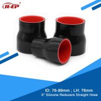 R-EP 0องศา Reducers ตรงท่อซิลิโคนท่อ Air Intake 76-89มิลลิเมตรอากาศเย็นท่อแรงดันสูงใหม่ซิลิโคนที่มีความยืดหยุ่น