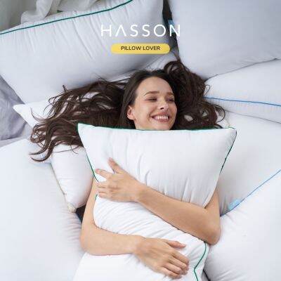 หมอนขนเป็ดเทียม เซทครอบครัว 4 ใบ -  ใยเกาหลีนุ่ม รักษ์โลก DOWN ALTERNATIVE COMFORT PILLOW LOVER