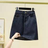 【มีไซส์ใหญ่】Plus Size Womens High Waist Summer Skirts Solid Color Casual A-line Female Mini Skirts