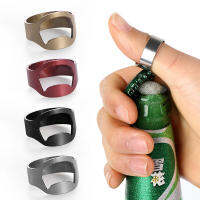 1Pc แบบพกพาที่เปิดขวดเบียร์สแตนเลสที่ไม่ซ้ำกัน Silver Finger Ring Openers ครัวเครื่องมือ Home &amp; Living Gadgets Bar Supply