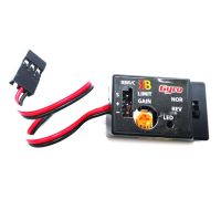 【In-demand】 รีโมทคอนโทรลรถกระบะความเร็วสูงเสริม Gyro สำหรับ WPL D12 RC Rock ตีนตะขาบรุ่นรถดัดแปลงอุปกรณ์เสริม