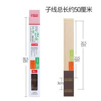 gold gloway sleeve hook tie up against the winding son line double product suit diaoyutai for a full set of combinations