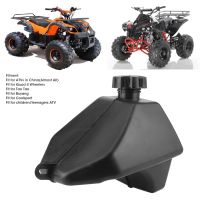 ถังน้ำมันเชื้อเพลิงสามารถเปลี่ยนได้พร้อมฝาปิดสำหรับรถ ATV Quad 4 Wheelers 50CC‑125CC