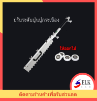 อุปกรณ์ปรับระดับกระเบื้อง ปูนเรียบ ช่างปูน การตกแต่ง เครื่องมือกระเบื้อง การปูกระเบื้องใหม่ พื้น สิ่งประดิษฐ์ การปรับระดับ เกรียงทรา