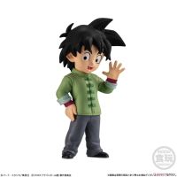 352263 Son Goten-dragon ball adverge 16