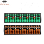 Off ready stock Kids Abacus 15 Digits Arithmetic Abacus Kids Maths