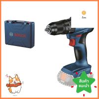 สว่านไร้สาย (เฉพาะตัวเครื่อง) BOSCH GSB185-LI 13มม . 18 โวลต์CORDLESS DRILL (TOOL ONLY) BOSCH GSB185-LI 13MM 18V **คุ้มที่สุดแล้วจ้า**