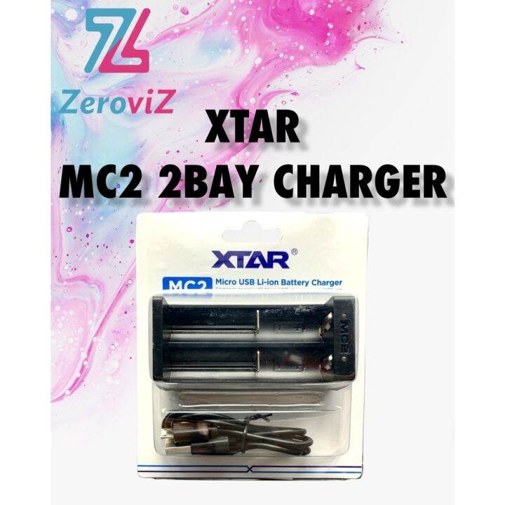 vape XTAR MC2 2BAY BATTERY CHARGER 1AMP FAST VAPE BATTERY CHARGER