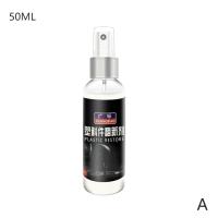 NEW Auto &amp; Leather Renovated Coating Paste Maintenance Agent Polish Pro Car Maintenance Clean Detergent Refurbisher Automotive