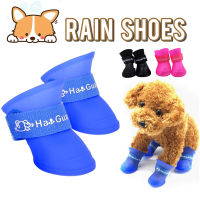 ?พร้อมส่ง?รองเท้าสุนัข รองเท้าสัตว์เลี้ยง รองเท้าแมว หมา ซิลิโคน Pet shoes รองเท้ายางกันน้ำ กันลื่น กันฝุ่น กันเปื้อน รองเท้ากันฝนสำหรับสัตว์เลี้ยง PA05 （แถมปลอกคอกำจัดเห็บให้）