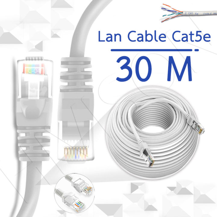 最新入荷 変換名人 10個セット LANケーブル CAT5 30m LAN5-CA3000X10