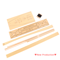 New Production? 1:87เบนจามิน w. Latham Sailing เรือไม้คลาสสิกแบบ DIY ประกอบโมเดลเรือไม้