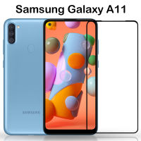 ฟิล์มกระจก นิรภัย เต็มจอ กาวเต็มแผ่น ซัมซุง เอ11 / เอ็ม11 ขอบสีดำ For Samsung Galaxy A11 / M11 Full Glue Tempered Glass Screen (6.4) Black