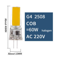 【☄New Arrival☄】 lg9j5o Mall E14 G4 Led ลดแสงหลอดไฟ Ac Dc 12V 220V 3W 6W 9W โคมระย้าไฟฮาโลเจน Cob Smd หลอดไฟ Led