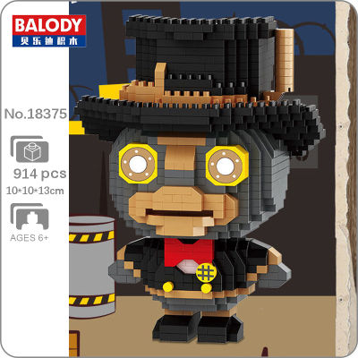 Balody 18375เกม Identity Embroguard เป็ดสุภาพบุรุษสัตว์ Monster DIY มินิบล็อกเพชรอิฐของเล่นสำหรับเด็กไม่มีกล่อง