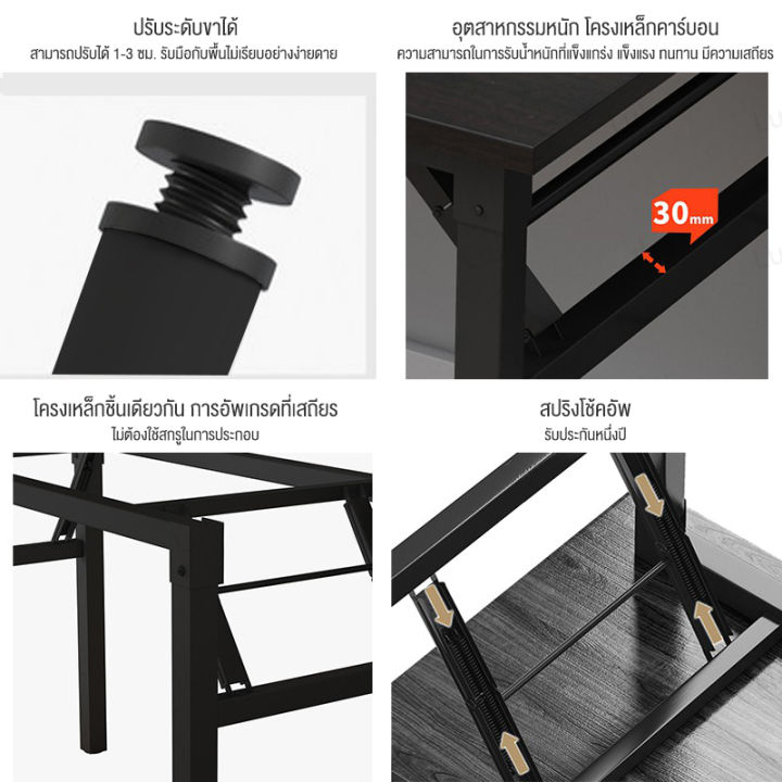 moroso-ไม่ต้องติดตั้ง-โต๊ะพับ100-60-75cm-พับเก็บได้-โต๊ะอเนกประสงค์-โครงเหล็ก-computer-desk-โต๊ะไม้-โต๊ะทำงาน-โต๊ะประชุม-โต๊ะกินข้าว-โฮมฮัก-โต๊คอมพิวเตอร์-โต๊ะวางของ-โต๊ะทำงานถูกๆ-โต้ะคอม-ความจุน้ำหนั