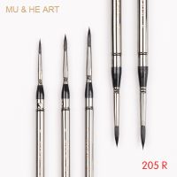 [Kiki tool store] Travel Mini Pen Squirrel Hair Mixed Artist Watercolor Painting Brush Tool Gun Plated Brass Cap Round Head 205R MU HE ART