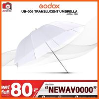 SALE Godox UB-008 Translucent Umbrella 84 cm. (ร่มทะลุ) ##กล้องถ่ายรูป ถ่ายภาพ ฟิล์ม อุปกรณ์กล้อง สายชาร์จ แท่นชาร์จ Camera Adapter Battery อะไหล่กล้อง เคส